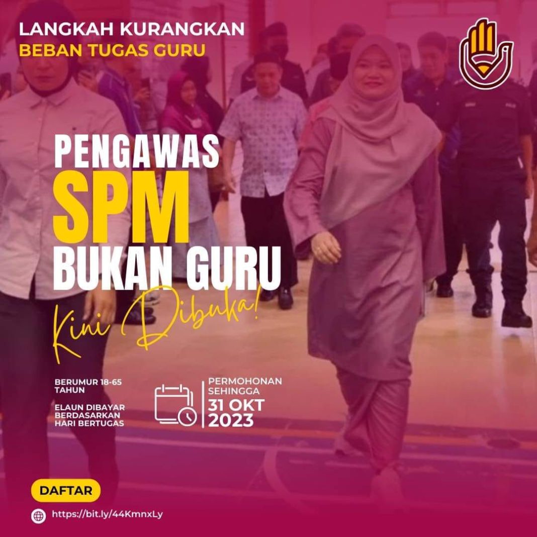 Permohonan Pengawas Peperiksaan SPM 2023 | VMK